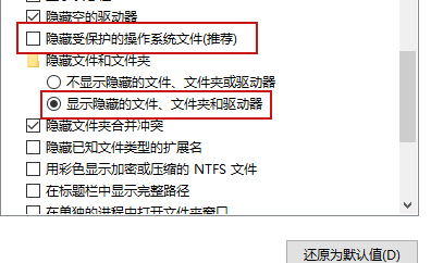 image-20201024230153682