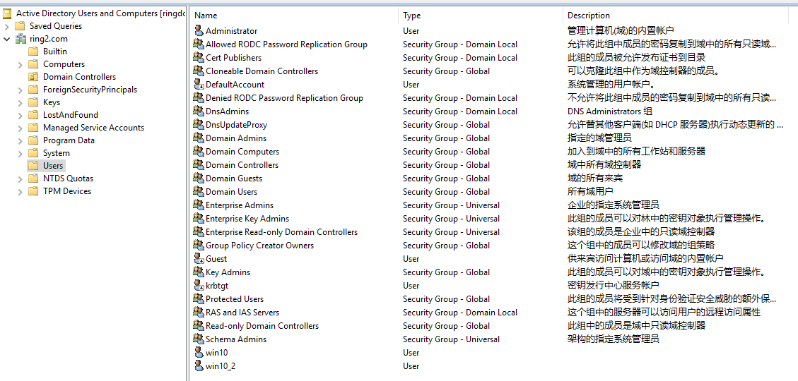 image-20201115160711270