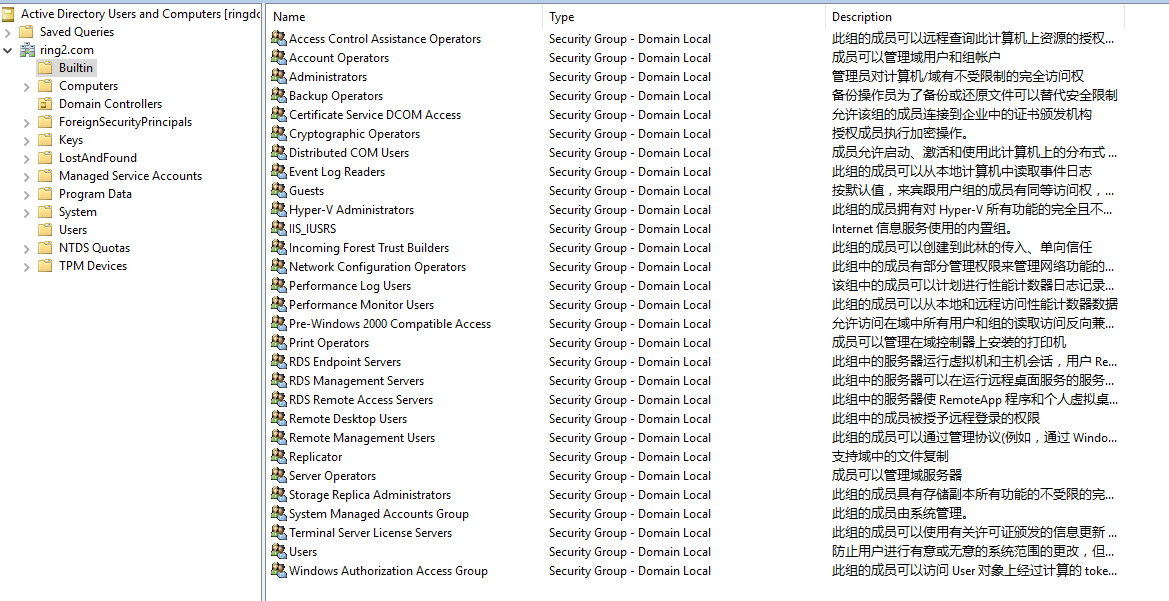 image-20201115160741335