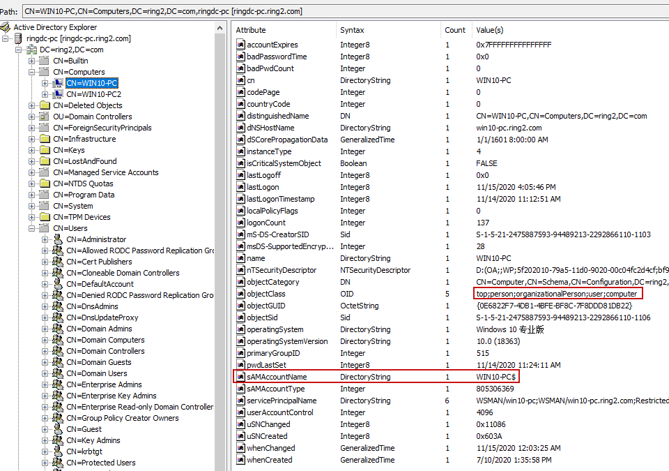 image-20201115162032523