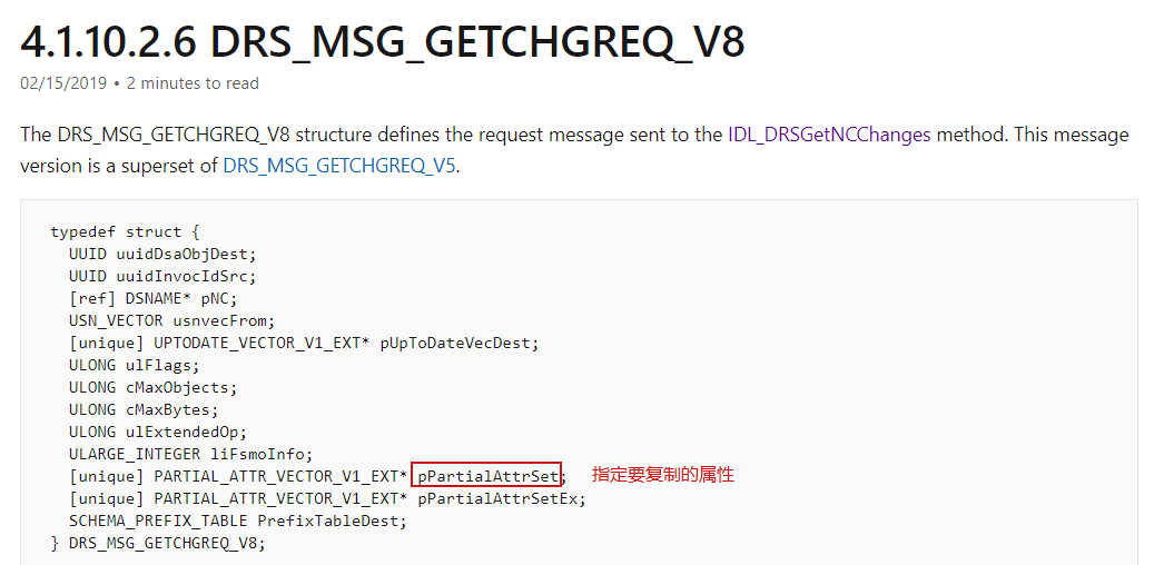 image-20201115181818373