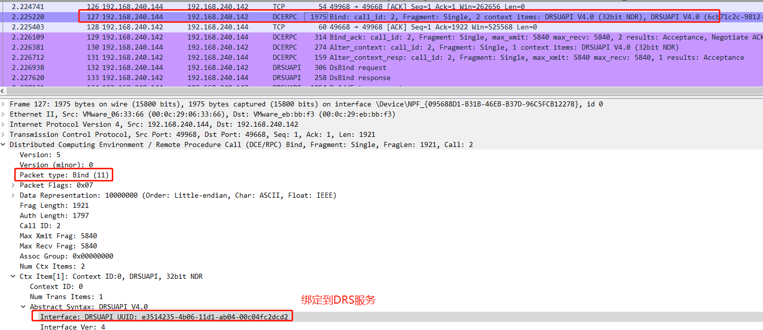 image-20201128202617773