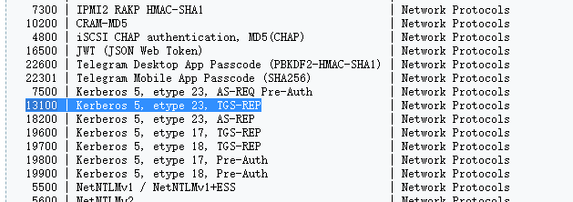 image-20201207212655337