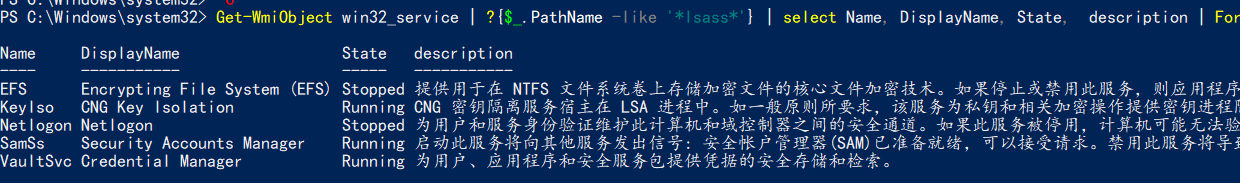 image-20201226114643373