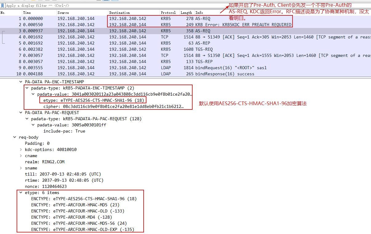 image-20201229095230284