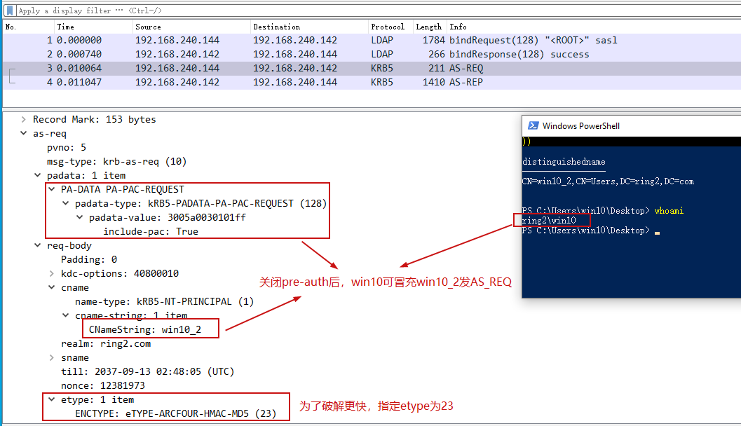 image-20201229100542623