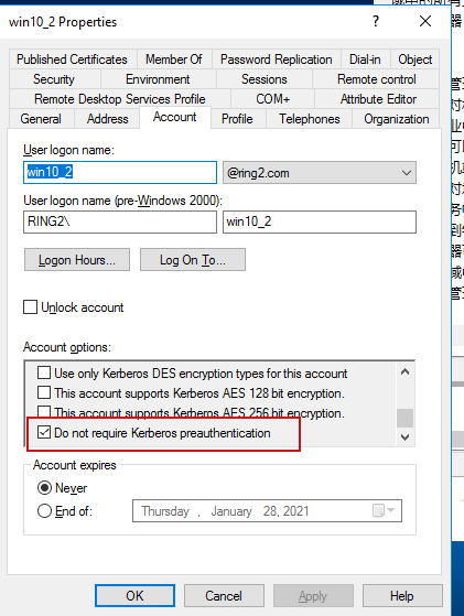 image-20201229101454378